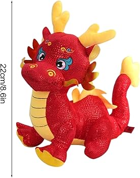 Amazon.co.jp: ドラゴンドール | ぬいぐるみ - ぬいぐるみソフトレッド